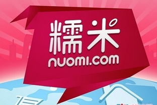 貓眼、時(shí)光、格瓦拉混戰(zhàn)廝殺，在線選座市場進(jìn)入戰(zhàn)國時(shí)代